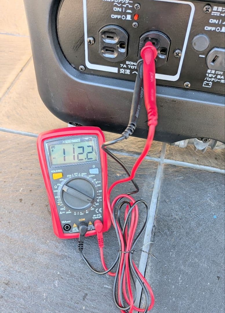 ヤマハ発電機 EF900 50Hz 　即購入OK