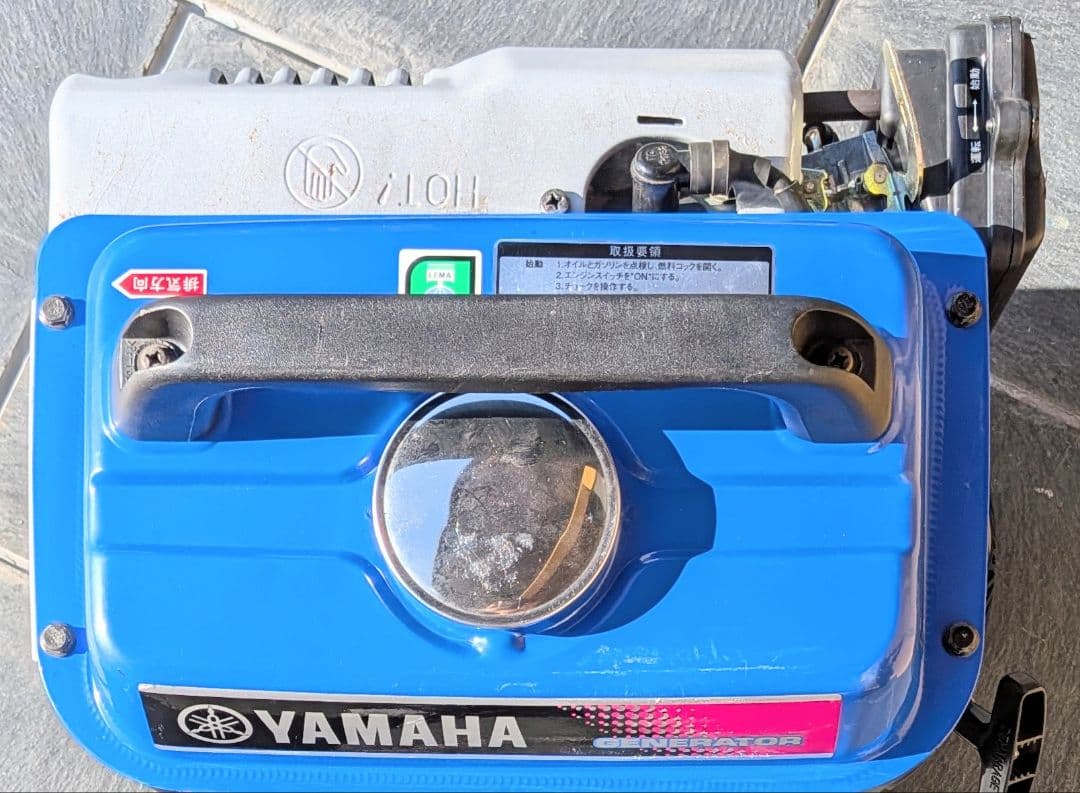 ヤマハ発電機 EF900 50Hz 　即購入OK