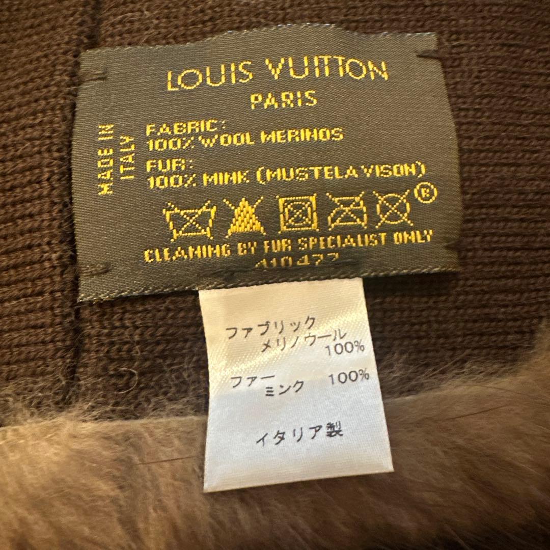 ルイヴィトン　ネックウォーマー　ブラウン　ファー　スヌード　ミンク M74728