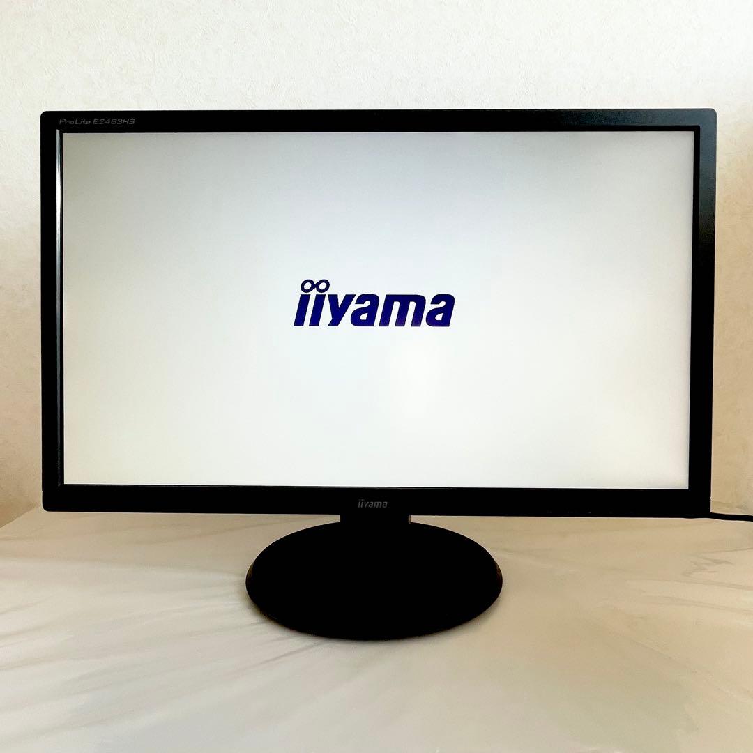 iiyama ProLite E2483HS-B3 24インチ 液晶モニター