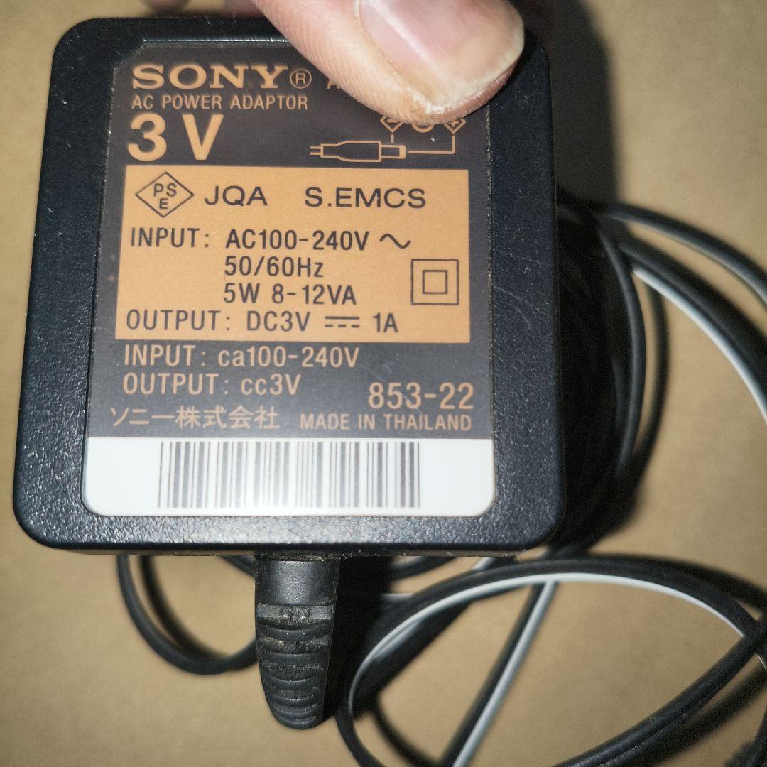 SONY ソニー CDウォークマン D-NE20［美品・動作品］