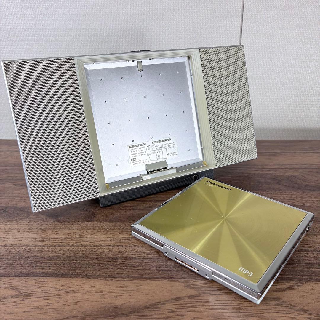 【動作品】Panasonic SL-J900 ポータブルCDプレーヤー ゴールド