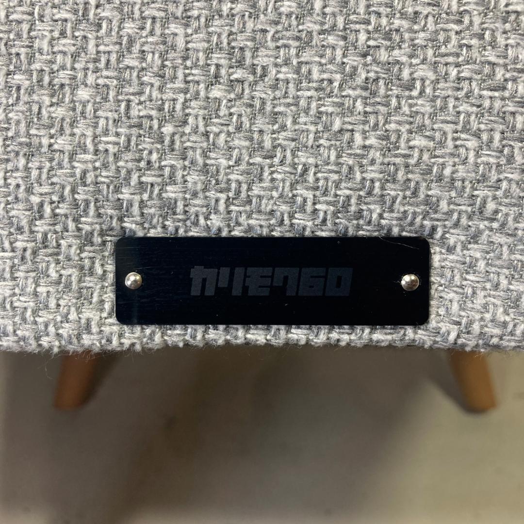 カリモク60 ロビーチェア 1シーター［廃盤カラー生地ミストグレー］難あり