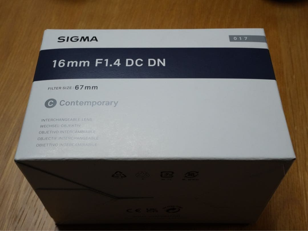 SIGMA16mmF1.4 DC DN SE単焦点APS-C専用ソニーEマウント