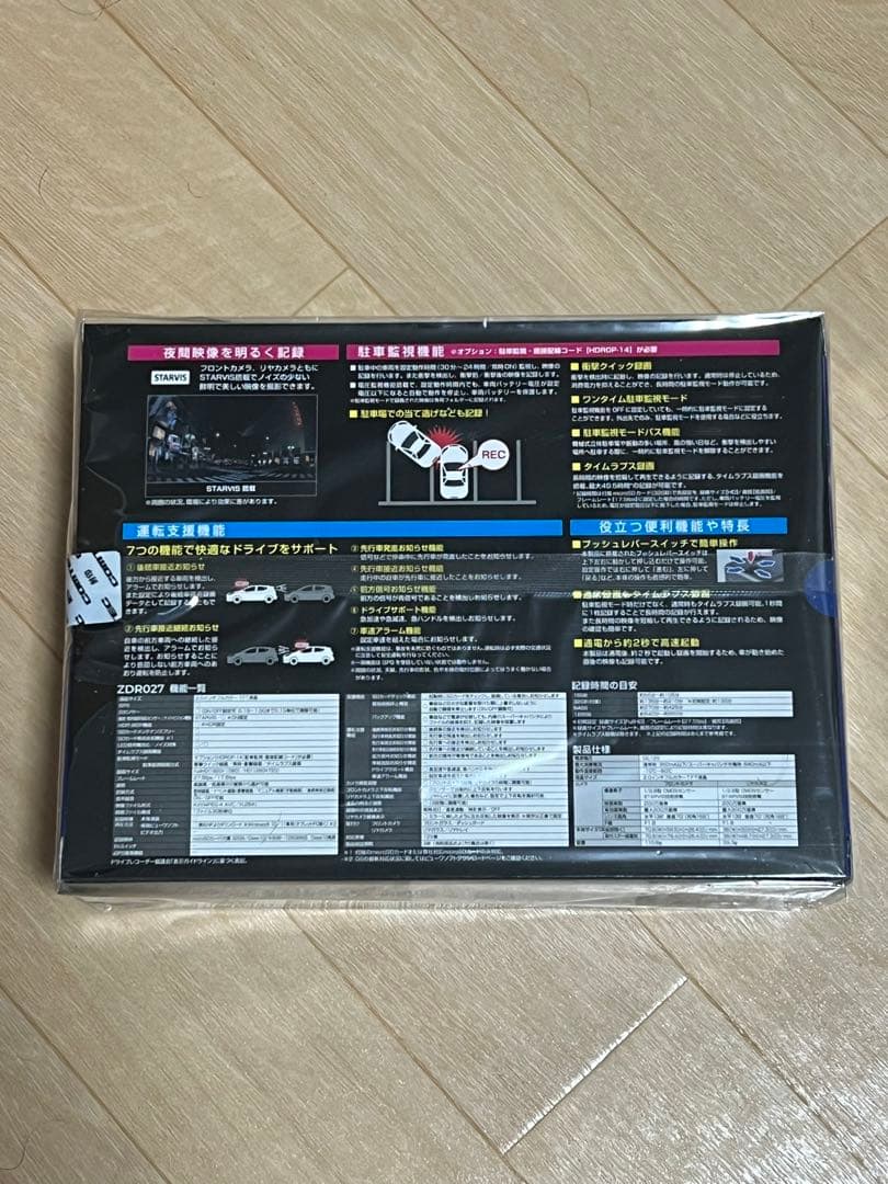 eee様　COMTEC ZDR027 ドライブレコーダー