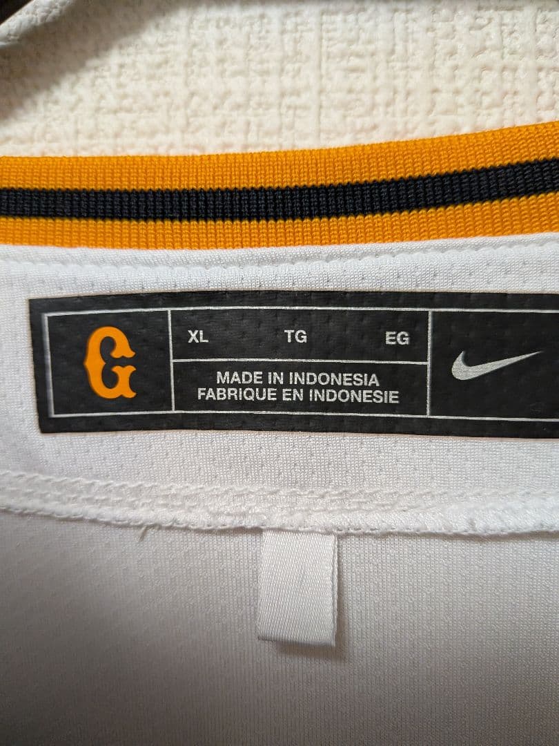 ジャイアンツ　浅野翔吾　ユニフォーム　チャンピオンエンブレム付き　XL　巨人