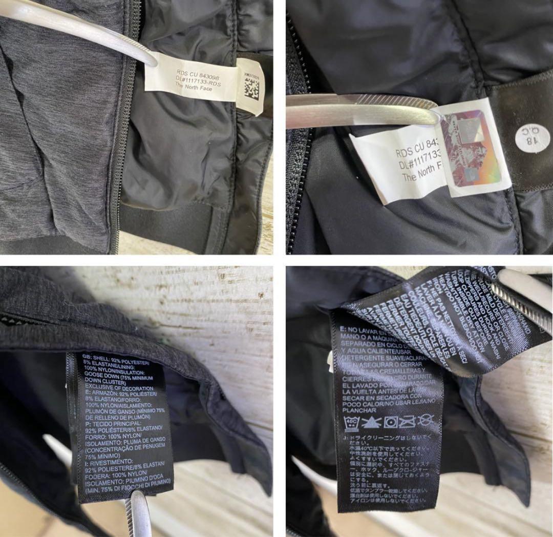 美品　USA規格ノースフェイスプルオーバー ダウンジャケット