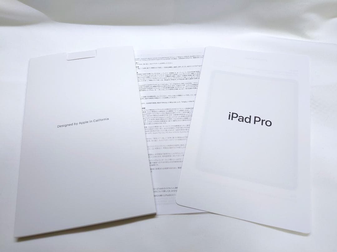 iPadPro 12.9 第5世代(128GB) Wi-Fiモデル+Pencil