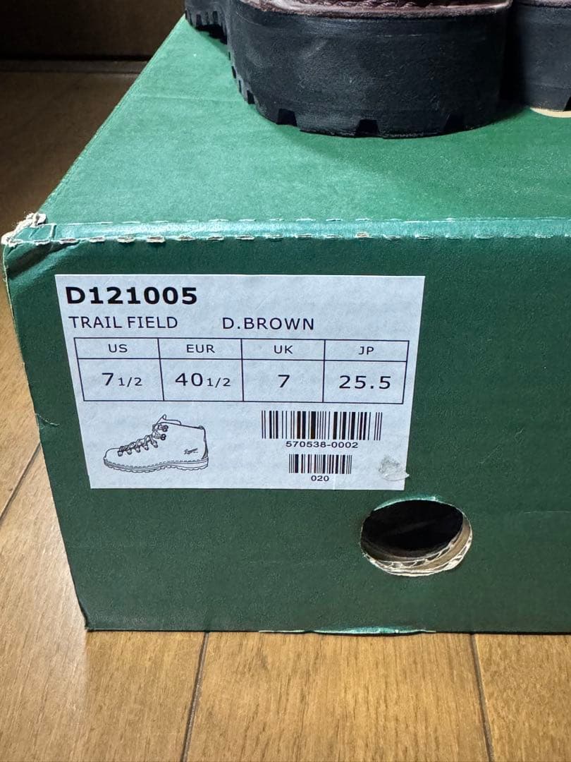 「定価以下」DANNER TRAIL FIELD GORE-TEX 廃盤