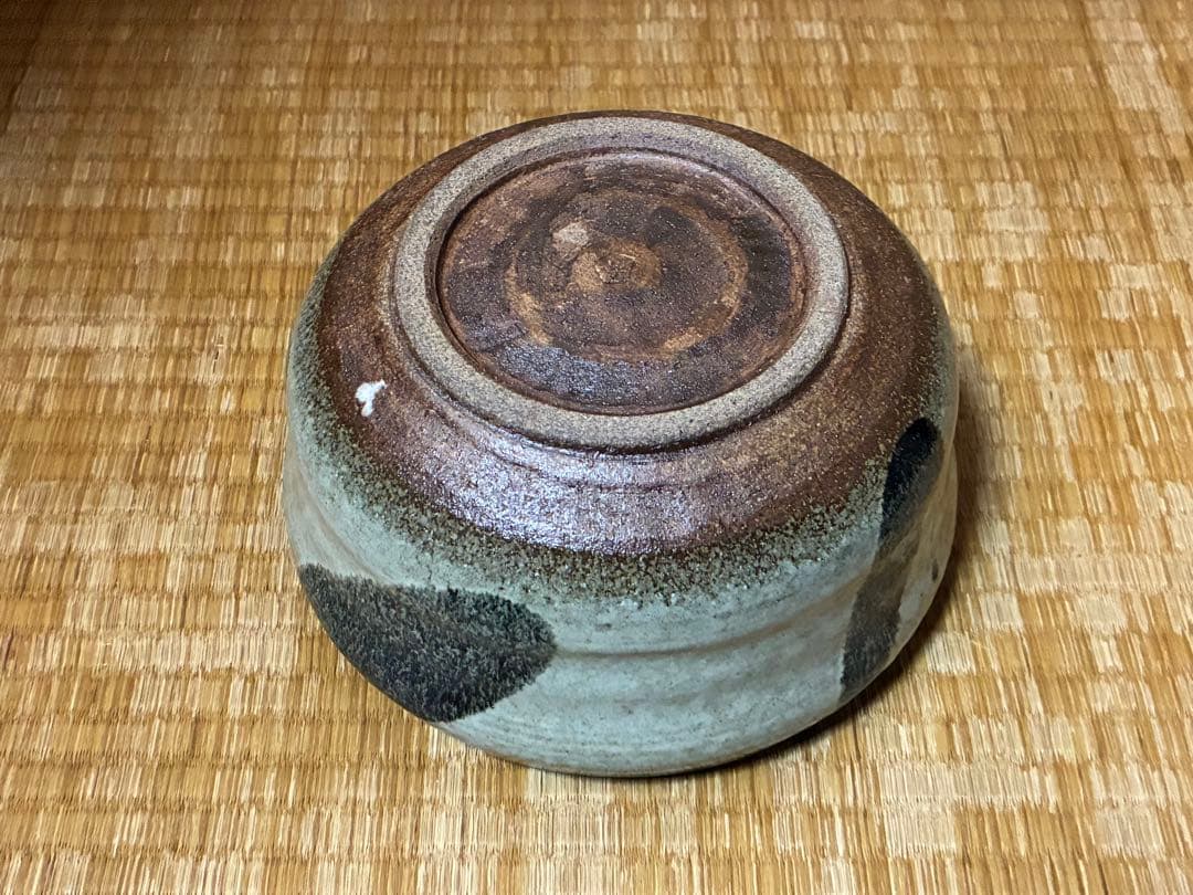 茶道具 唐津焼 水差し 平水指 作家物 在印 共箱