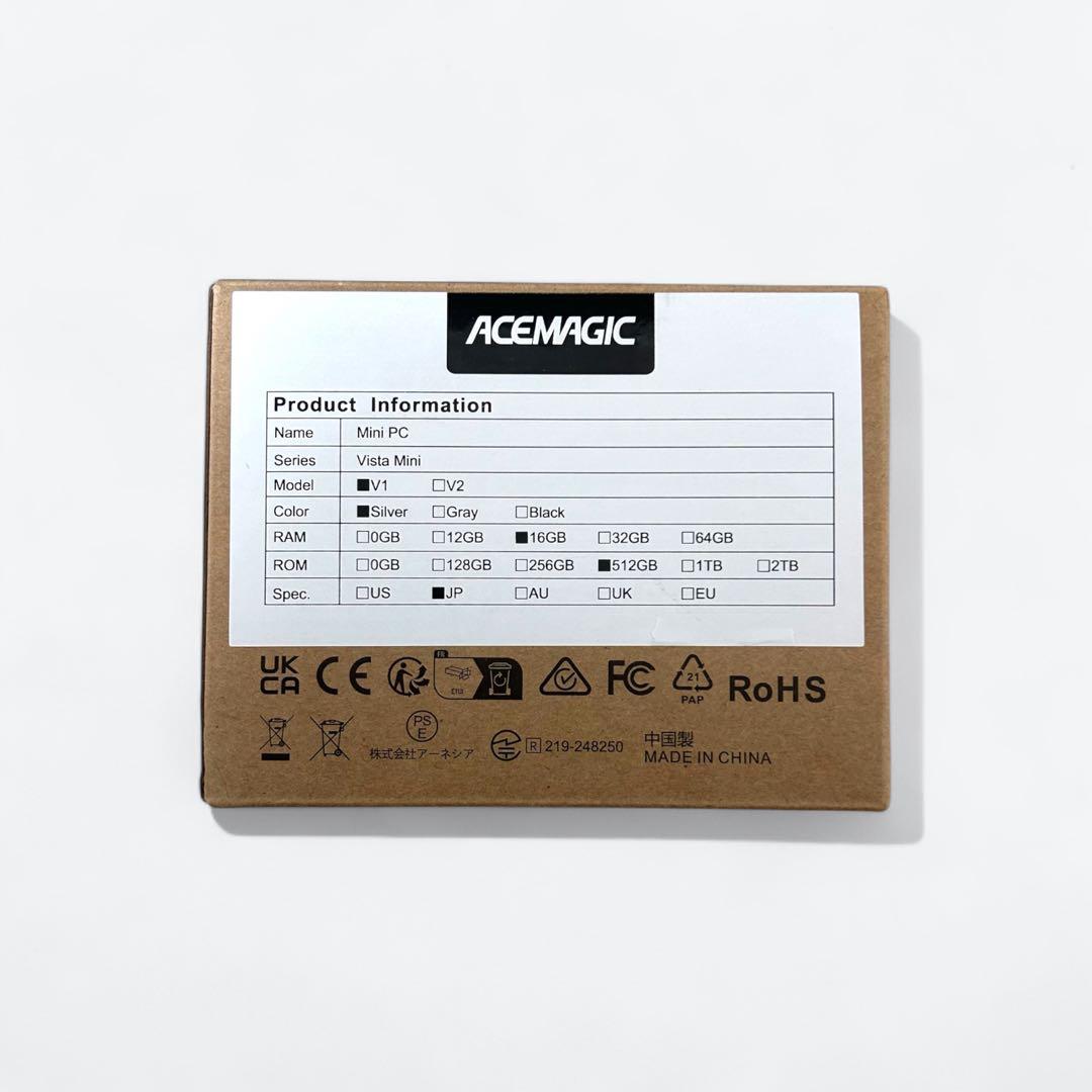 ACEMAGIC Vista Mini V1 ミニPC シルバー Silver