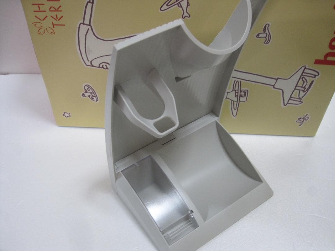 バーミックス BAMIX M200 ベーシックセット ミキサー