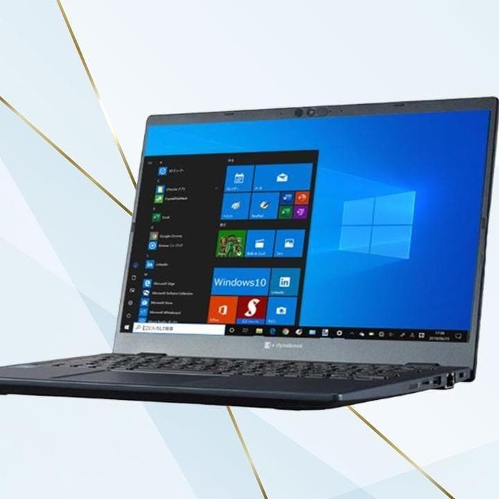 東芝ダイナブック 高速起動 ノートパソコン薄型 Windows11