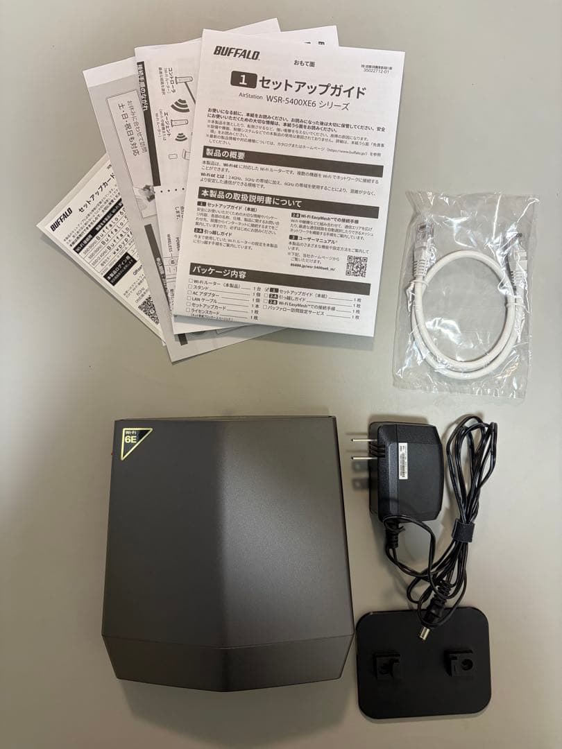 ルーター・ネットワーク機器 BUFFALO Wi-Fi6E 5400advanced