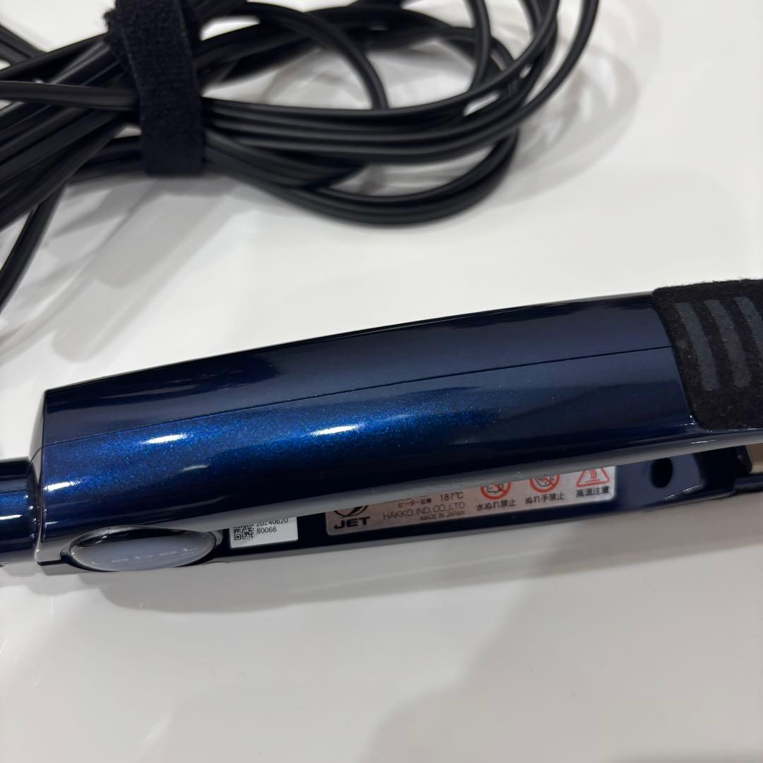 PLIA ストレートヘアアイロン 青