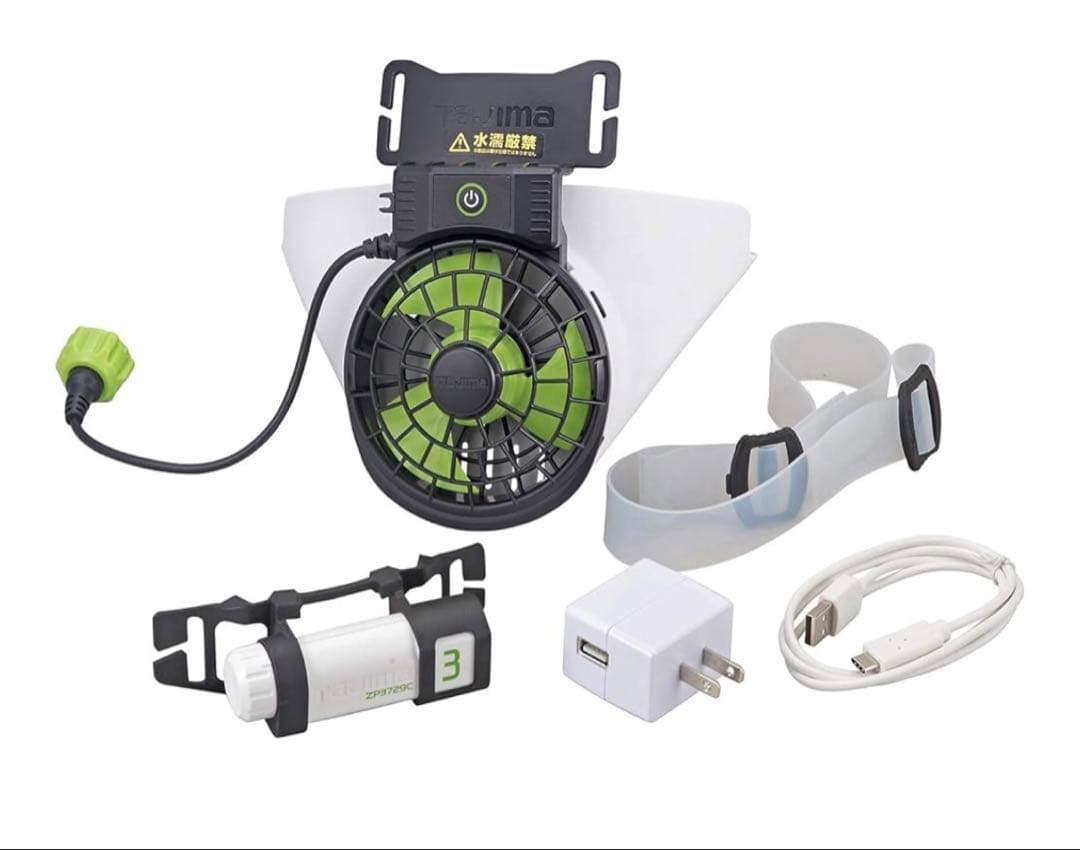 ヘルメット用送風機 タジマ 清涼ファン 風雅ヘッド2 フルセット