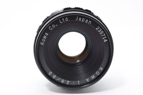 KOWA SIX レンズ 85mm F2.8 #383-2