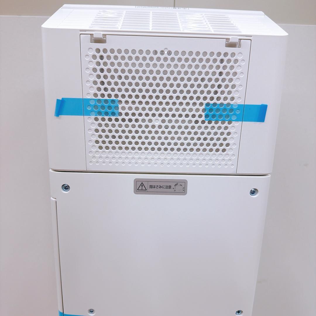 【新品】アイリスオーヤマ 加湿空気清浄機 KCHA-A55