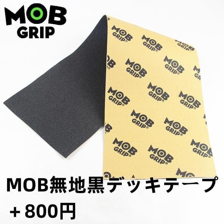 エレメント　ELEMENT　スケートボードデッキ　7.75*31　スケボー