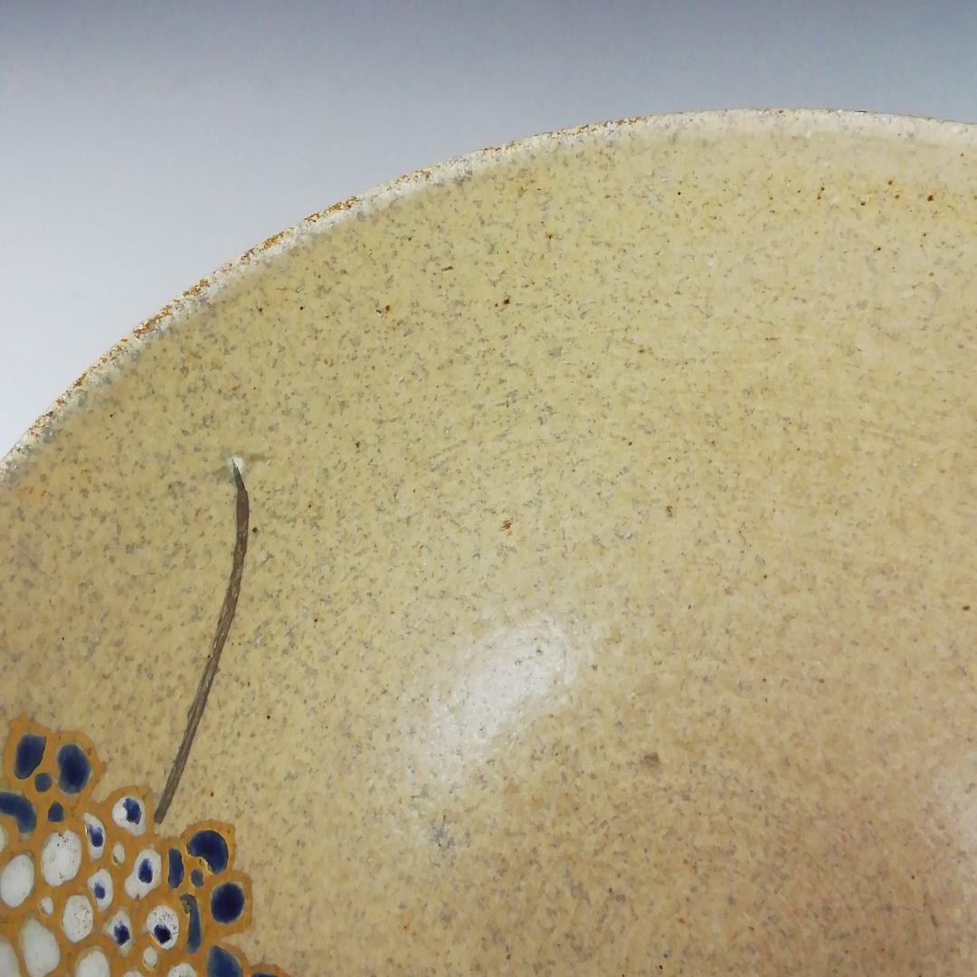 Ｔ４２３　茶碗　『伊羅保　紫陽花』『大石督幸 造』　共箱　抹茶碗　茶道具