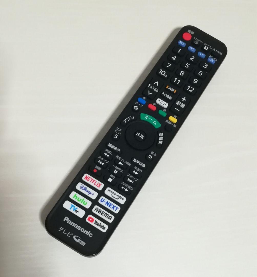 【4Kチューナー搭載／2023年製】パナソニック　4K 43型液晶テレビ