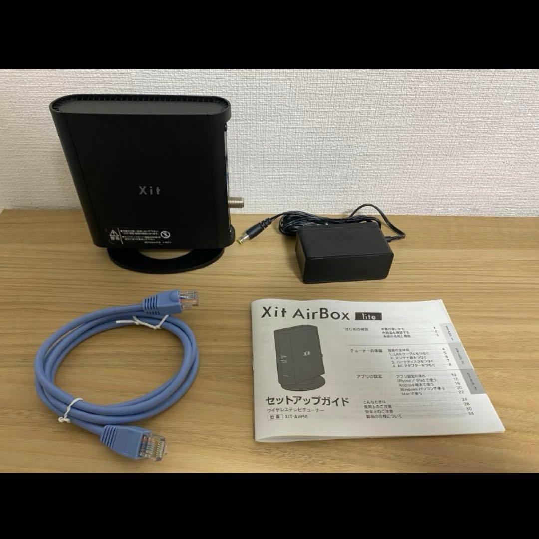 【中古美品】ピクセラ ワイヤレステレビチューナー Xit XIT-AIR50