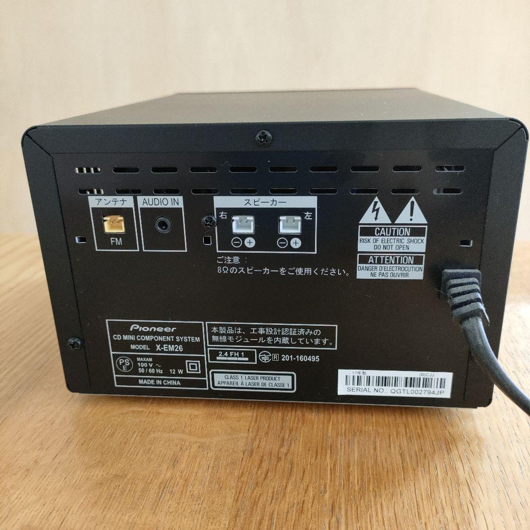 Pioneer CDミニコンポーネントシステムX-EM26