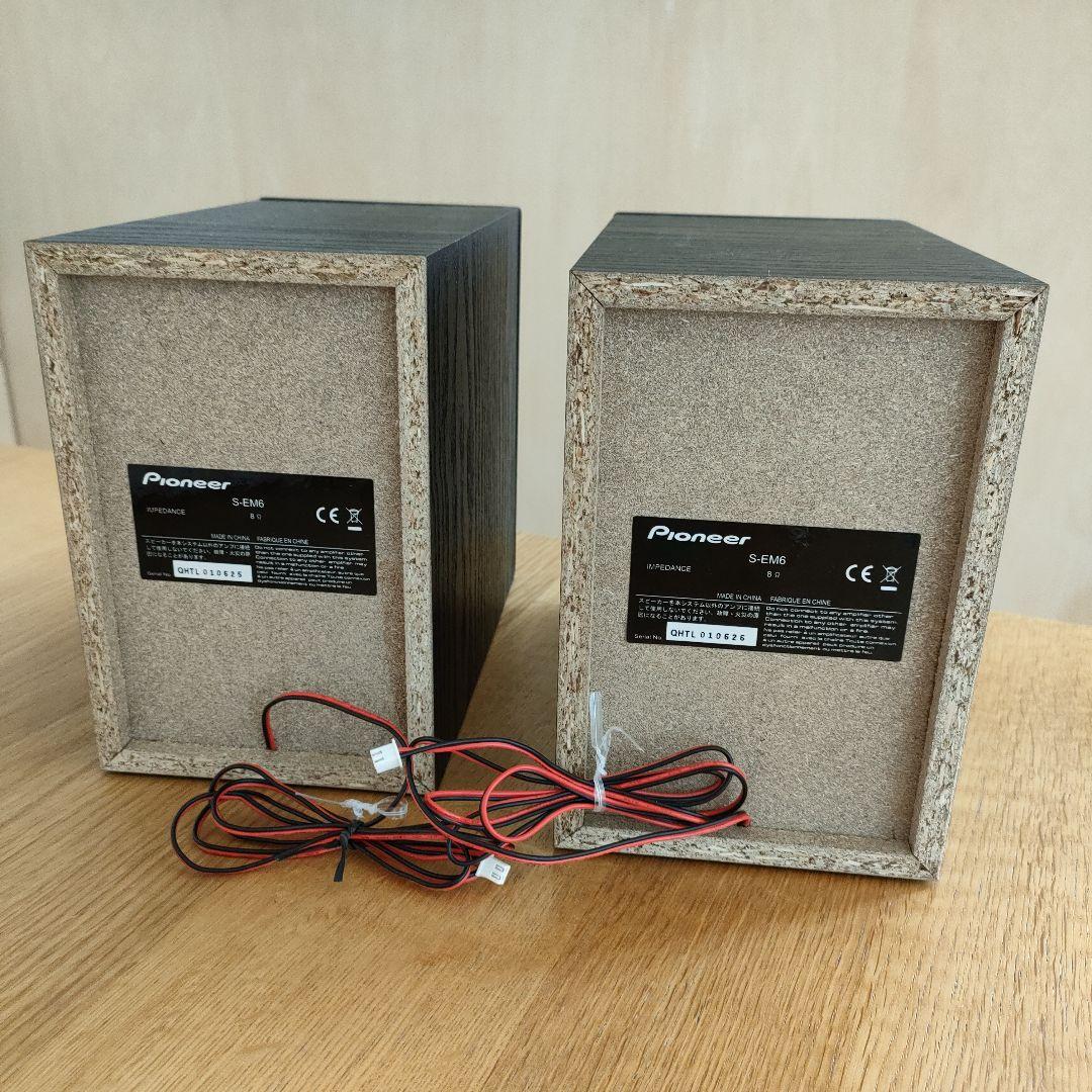 Pioneer CDミニコンポーネントシステムX-EM26