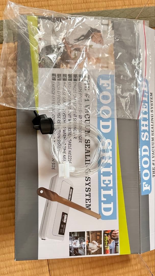 フードシールド フルオート JP290-plus 業務用真空パック