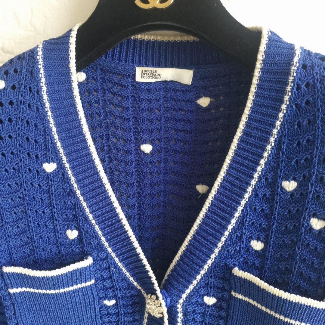 専用✨美品✨ ダブルスタンダードクロージング　ハート刺繍 Vネック カーディガン