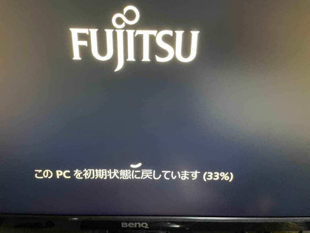 富士通ESPRIMO D587/R Corei5 SSD128GB中古品