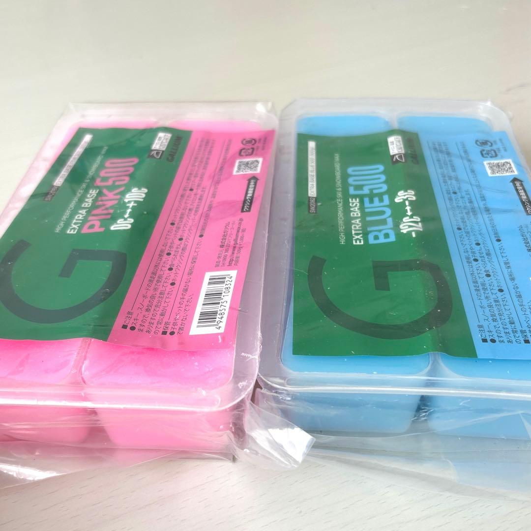 ガリウム　滑走ワックス　スキーワックス　スノーボードワックス　500g