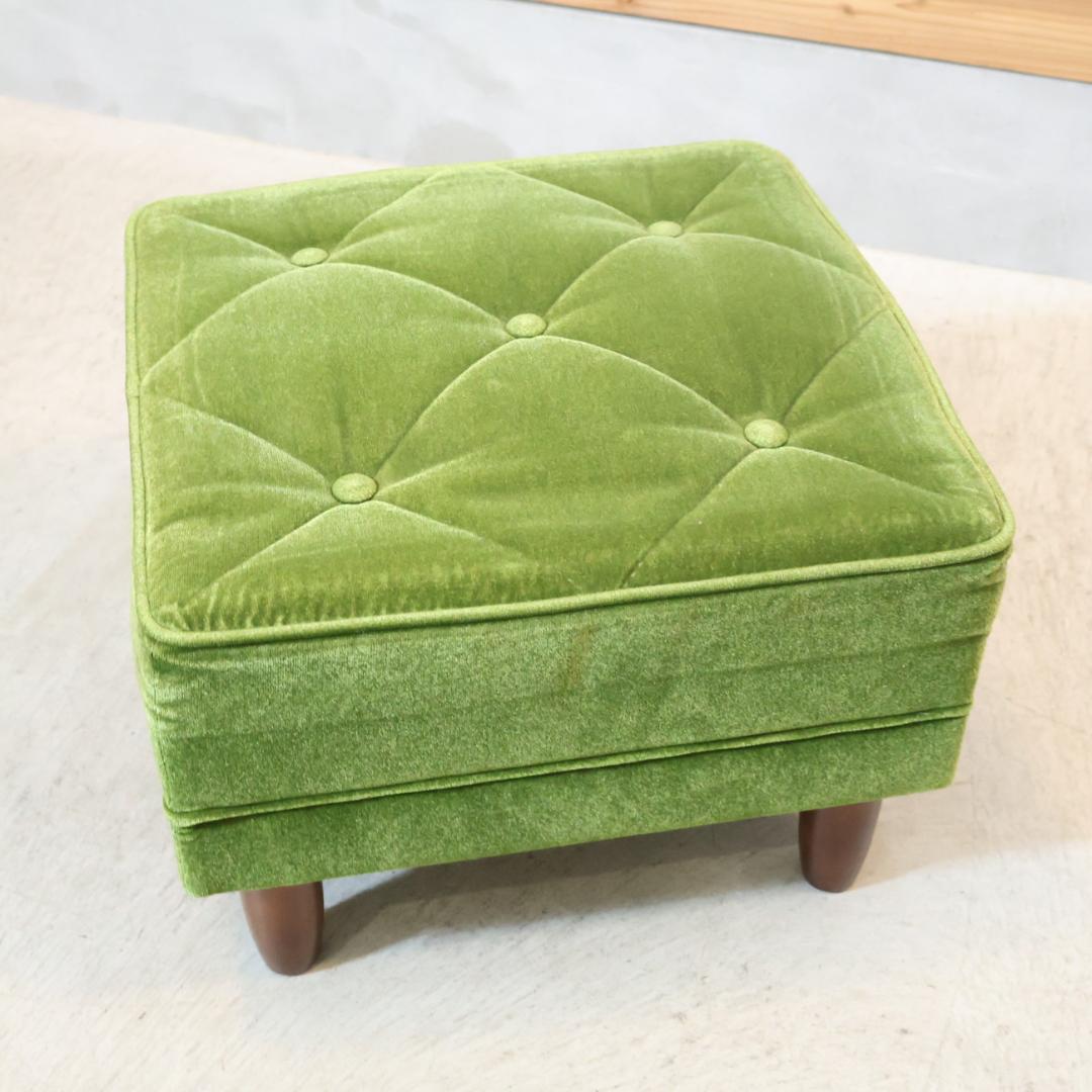 Karimoku60 モケットグリーン オットマン スツール レトロモダン