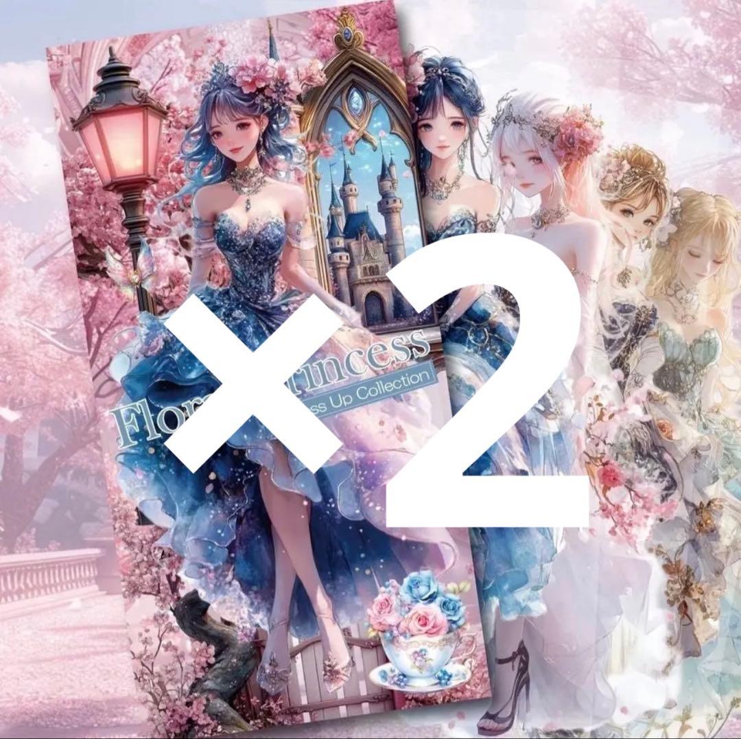 Olaf様♡ありがとうございます♡