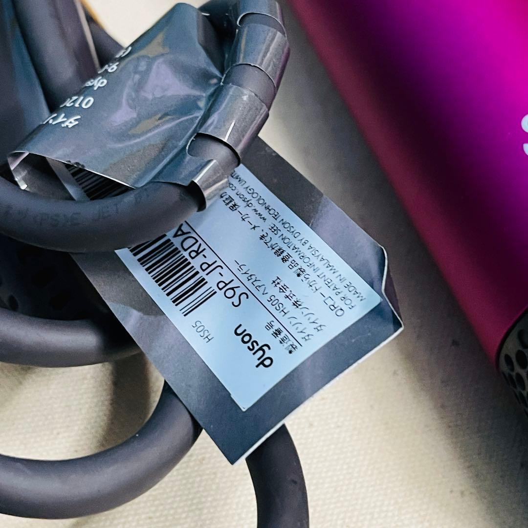 dyson airwrap HS05 ロング用 動作確認済み