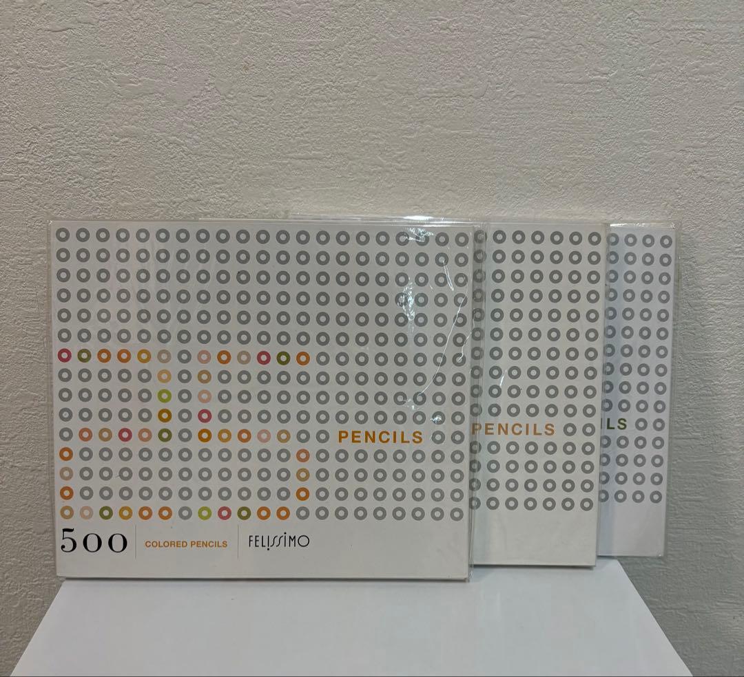 フェリシモ 500色の色鉛筆 塗り絵付き