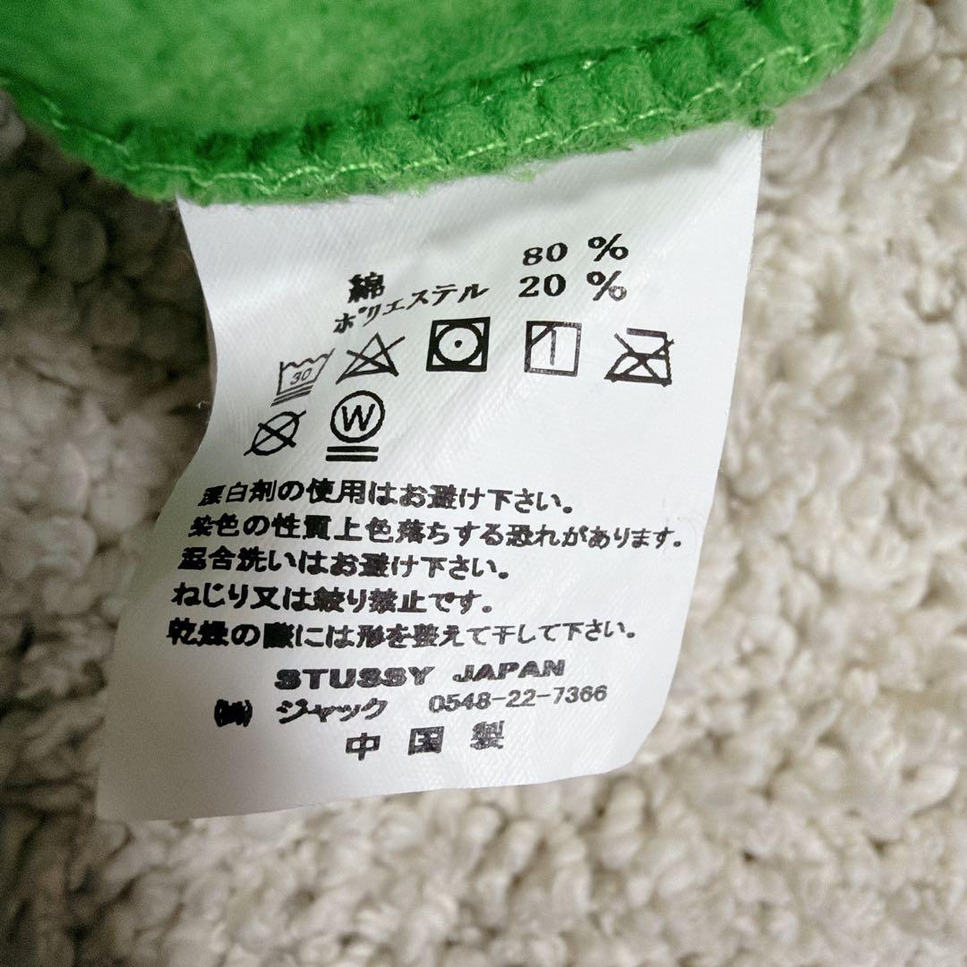 極美品✨stussy ショーンフォント バックプリント グリーン トレーナー M
