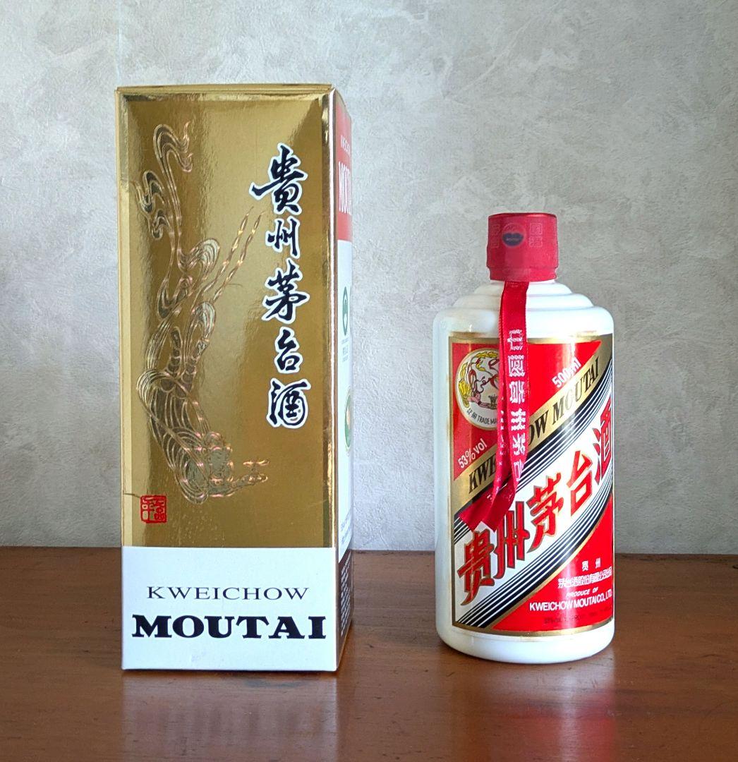 茅台酒と百年老酒５本セット