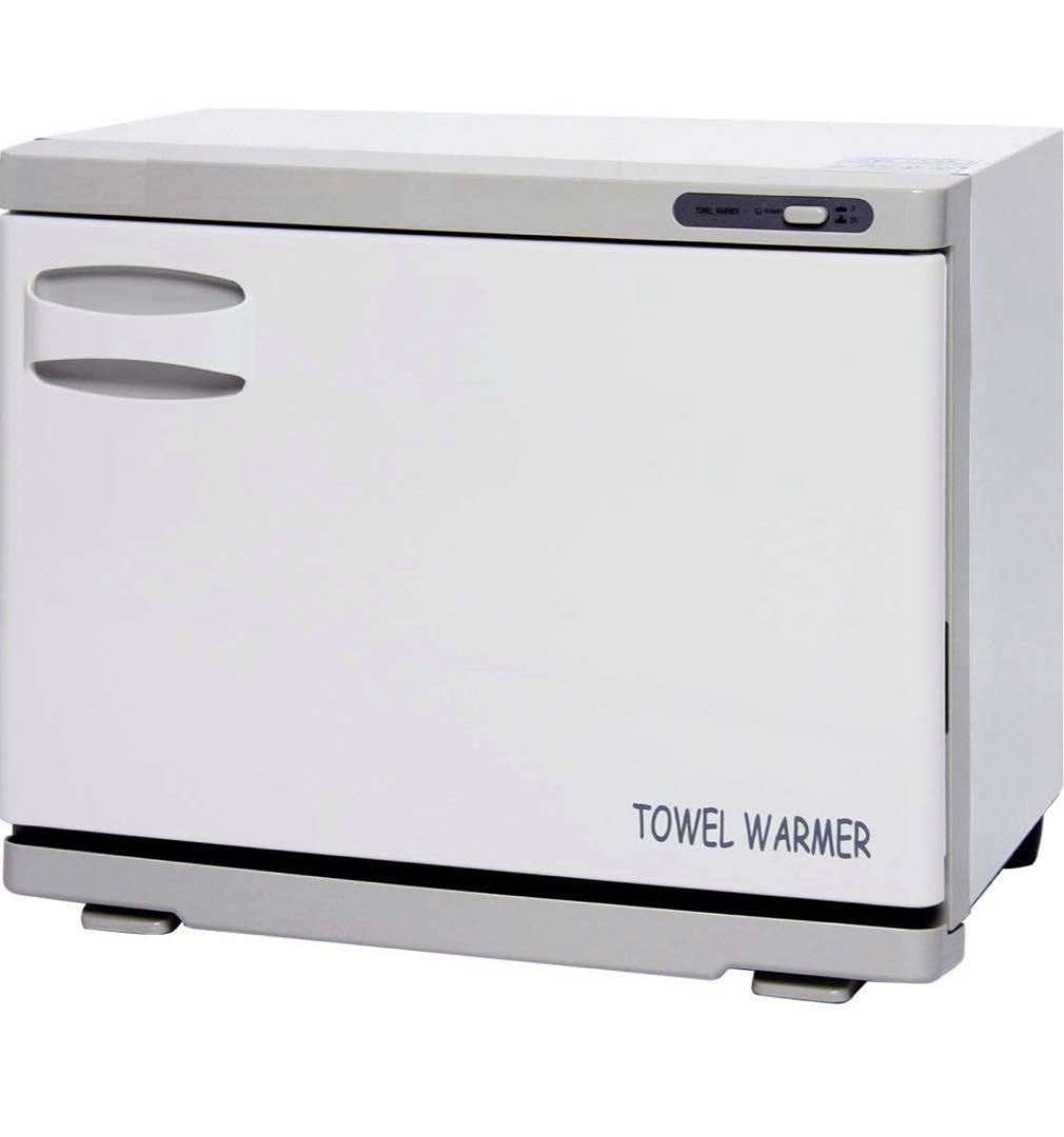 新品未使用 タオルウォーマー ホワイト (前開き) 18L タオル おしぼり