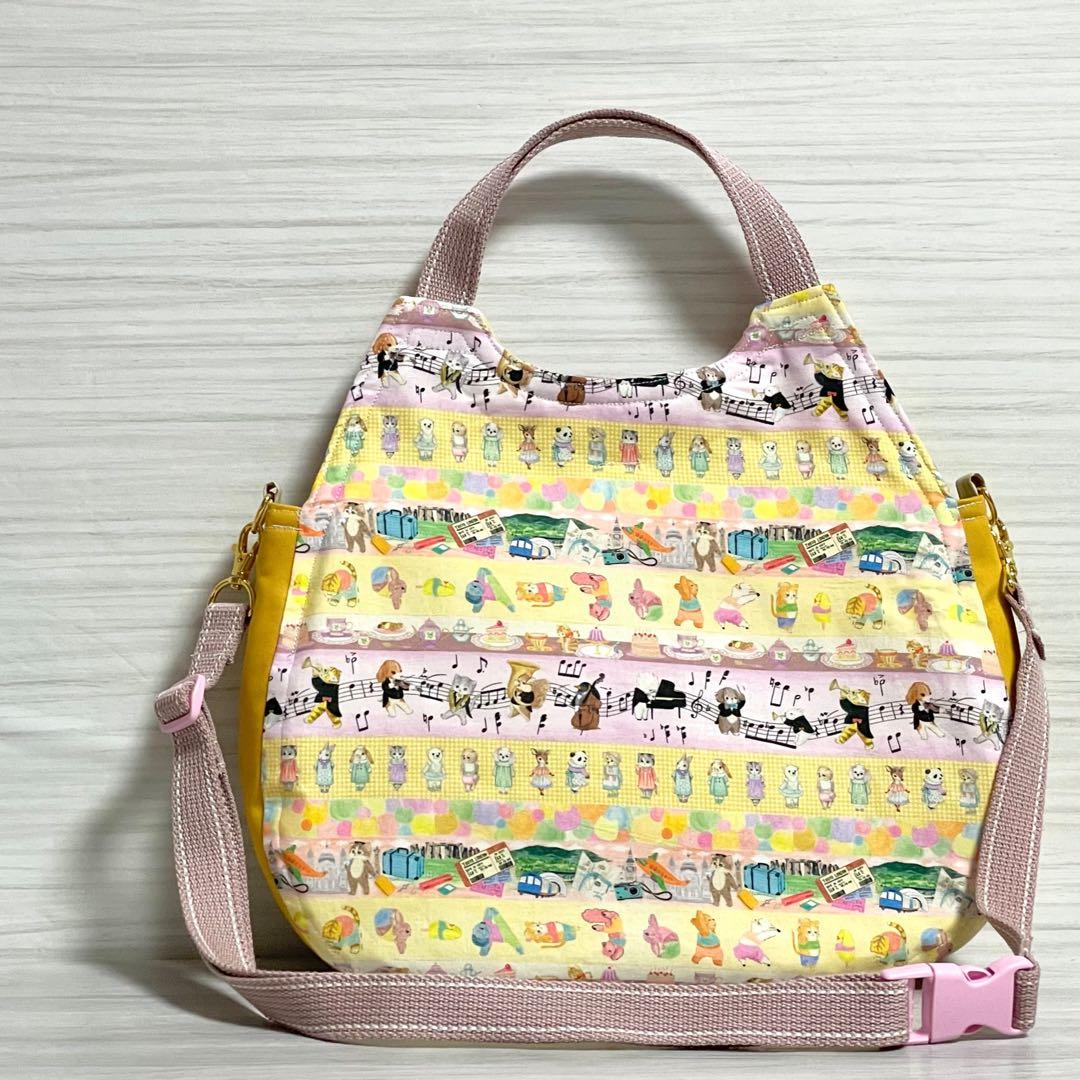 ♡ゆずみ♡　ふわコロショルダー　3点セット