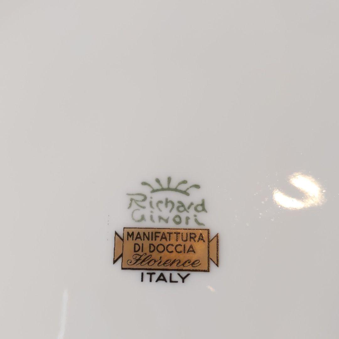 リチャードジノリ・25cm皿