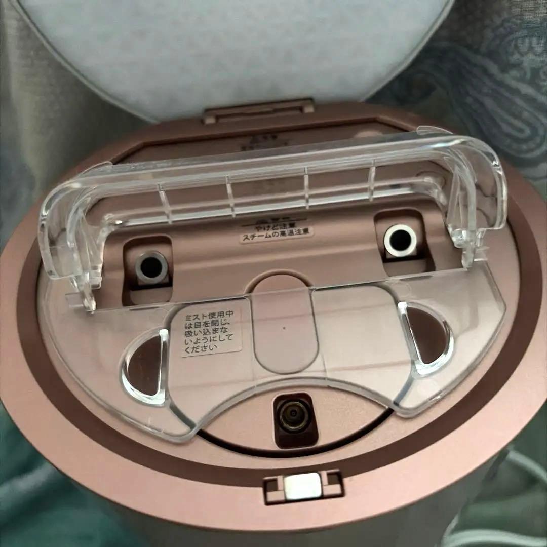 YA-MAN フォトスチーマー IS-100P