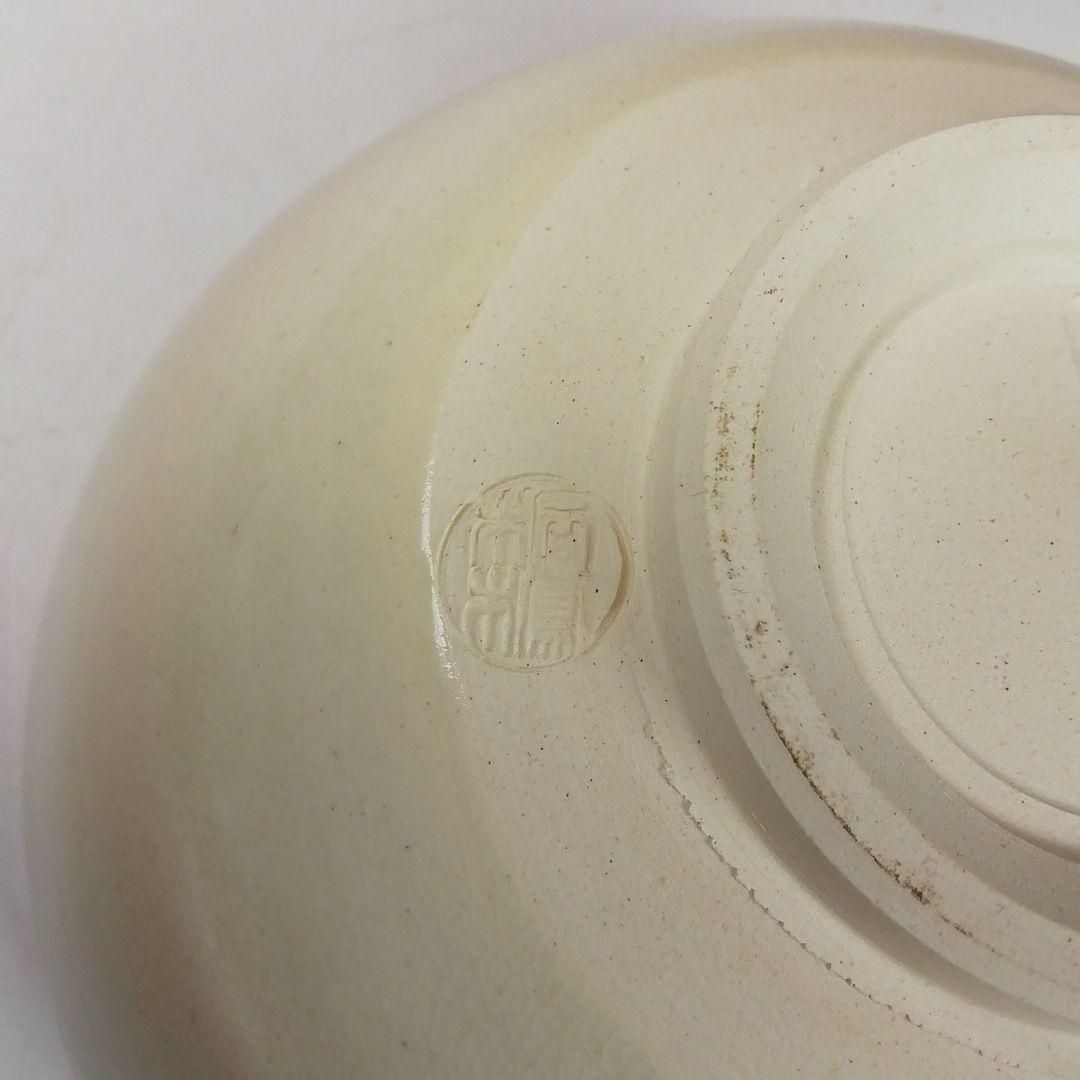 Ｗ２１１　数茶碗　十客『仁清　七宝文』『平安　手塚桐鳳 造』　共箱　茶道具