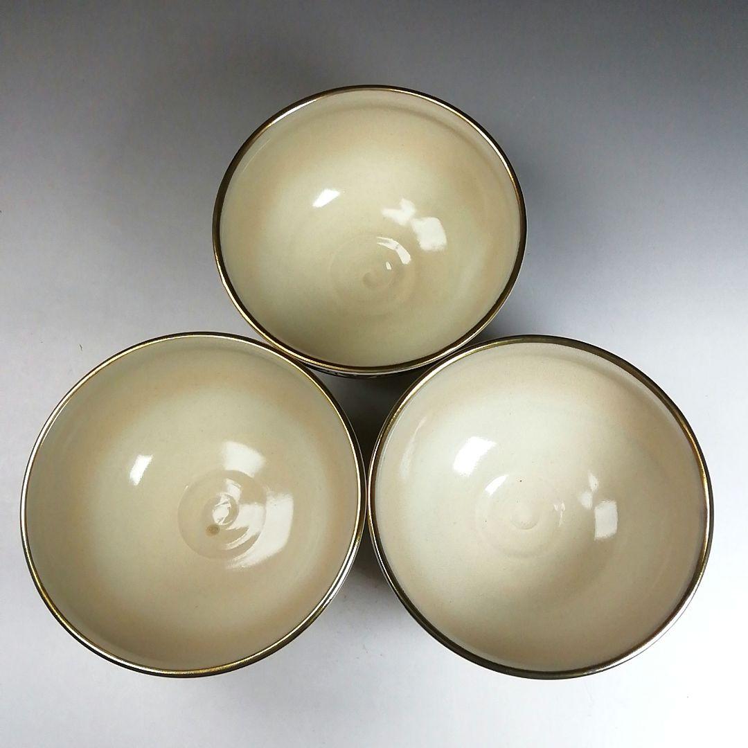 Ｗ２１１　数茶碗　十客『仁清　七宝文』『平安　手塚桐鳳 造』　共箱　茶道具