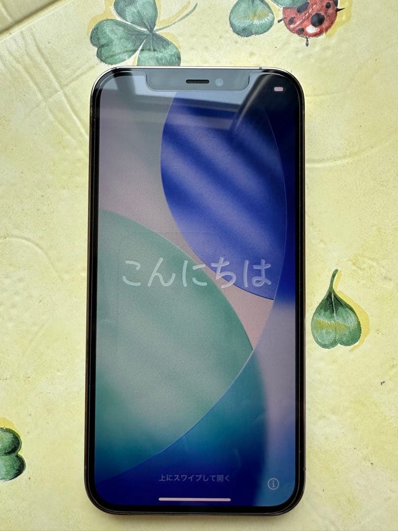 美品 iPhone 12 Pro ゴールド 256GB 本体