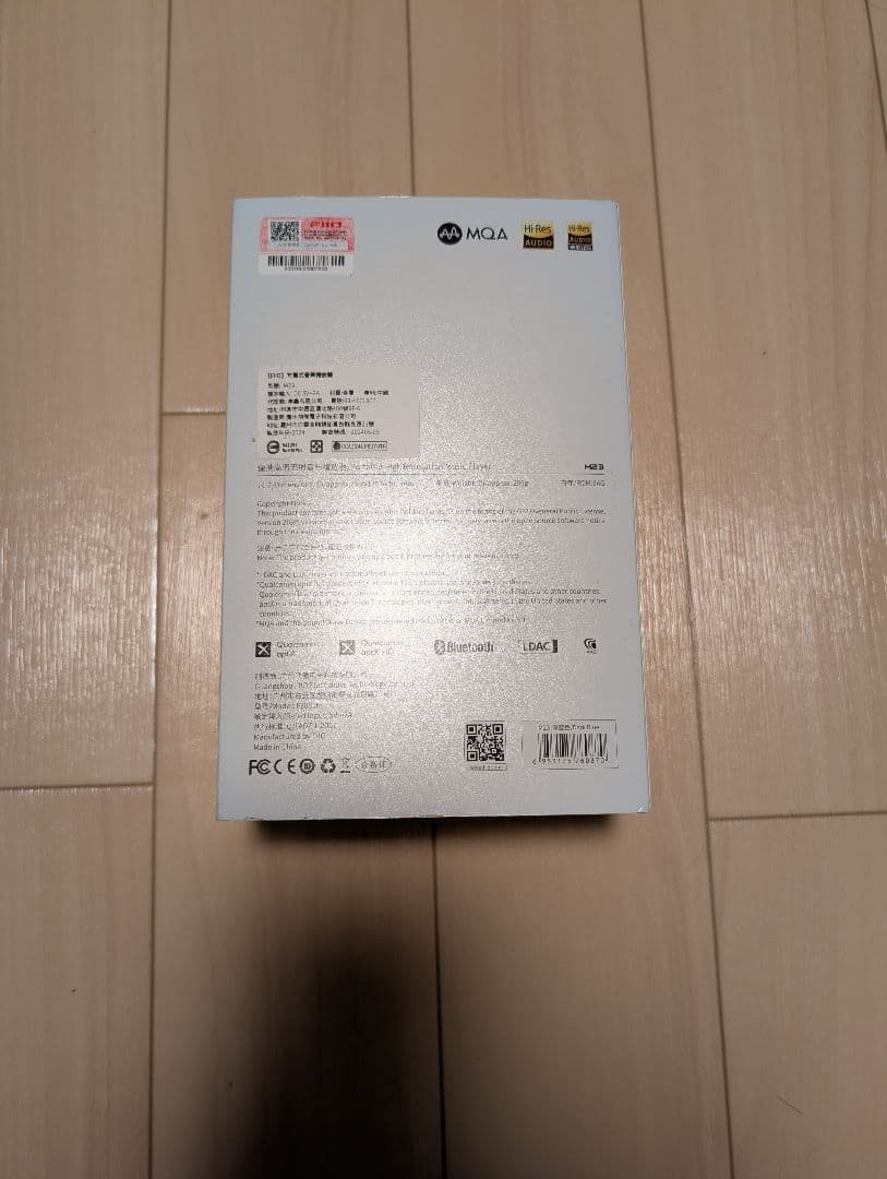 【12/3まで期間限定値下げ】FIIO M23 ポータブルハイレゾDAP