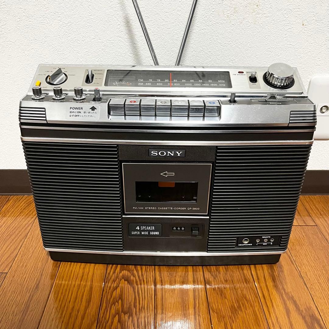 【極美品】SONY CF-3800 昭和レトロ 高級ラジカセ 動作品　4スピーカ