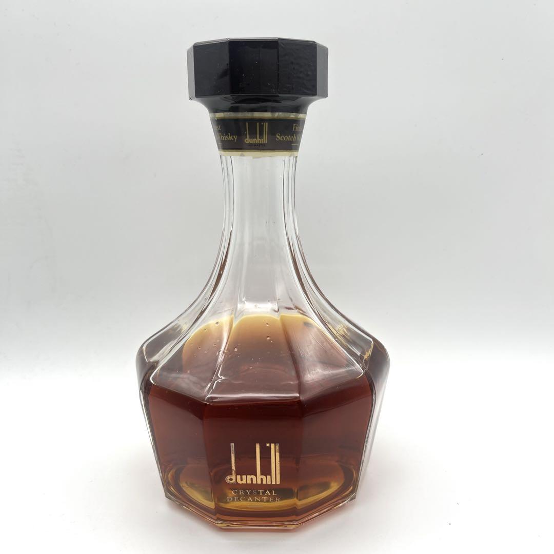 古酒 dunhill クリスタルデカンタ オールドマスター ダンヒル 未開栓