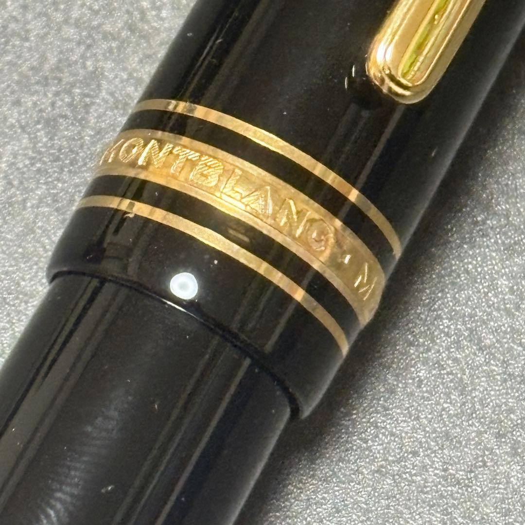 モンブラン 万年筆 マイスターシュティック No149 箱・ケース付き
