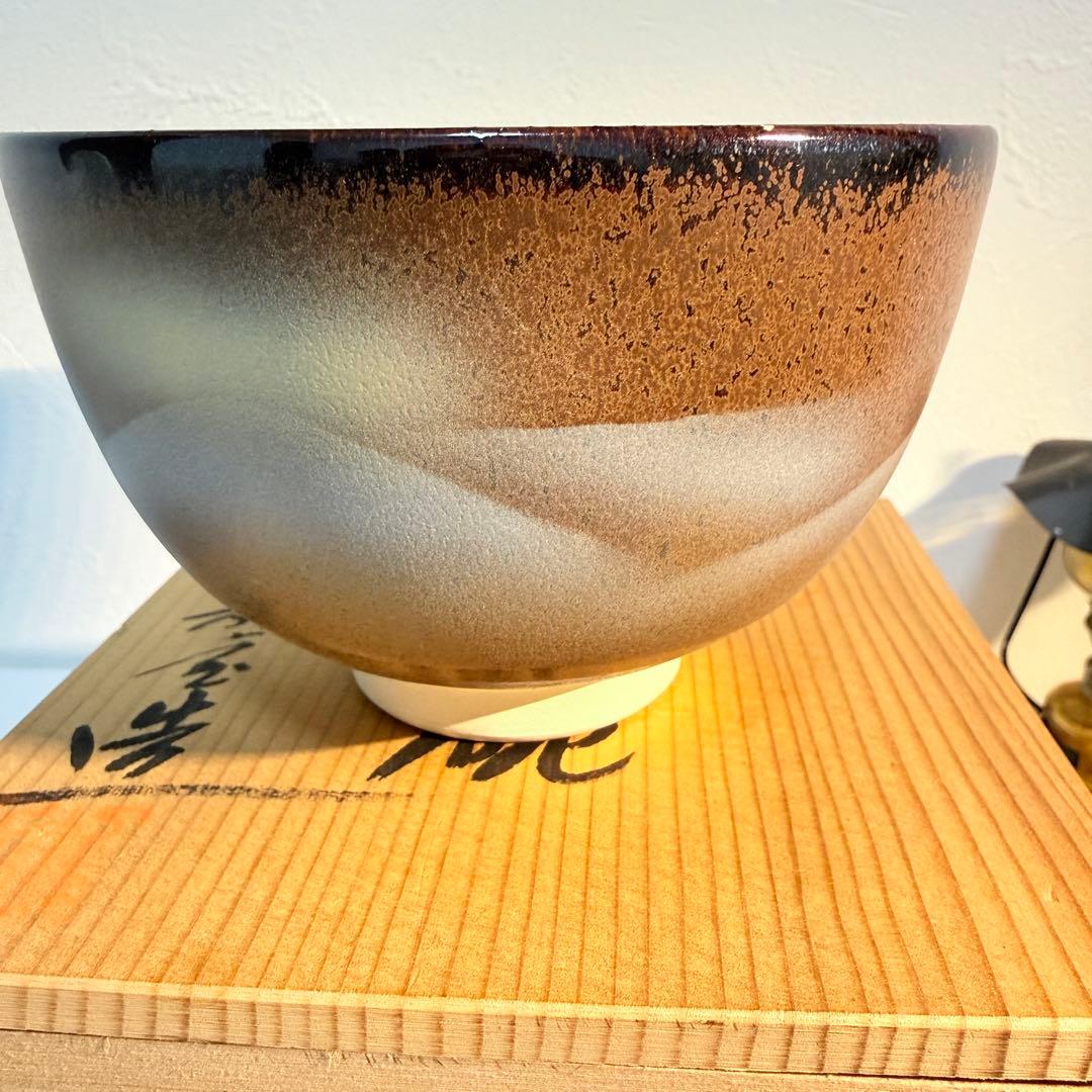 九谷焼 山崎康生 抹茶碗 共箱 未使用 茶道具 茶器 陶芸 骨董 コレクション
